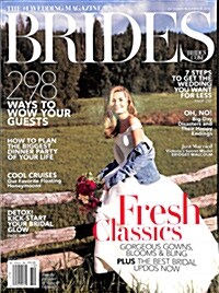 Brides USA (격월간 미국판): 2016년 09/10월호