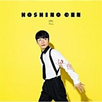 [수입] Hoshino Gen (호시노 겐) - 戀 (CD)