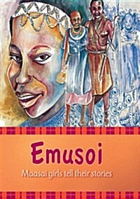 Emusoi (English version) (Paperback)