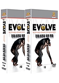 히스토리 채널 진화 자연과학 스페셜 2종 시리즈 (12disc)