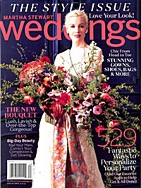 Martha Stewart Weddings (계간 미국판): 2016년 Fall No.78