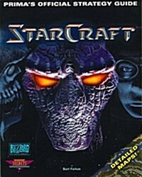 [중고] Starcraft : Prima‘s Official Strategy Guide (Paperback)