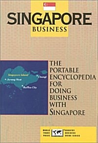 Singapore Business (Paperback)