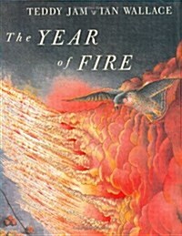 The Year of Fire (Hardcover)