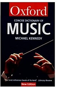 [중고] The Concise Oxford Dictionary of Music (Paperback)