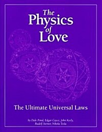 The Physics of Love (Paperback)