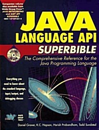Java Language Api Superbible (Paperback, CD-ROM)