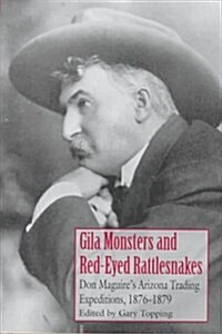 Gila Monsters and Red-Eyed Rattlesnakes (Hardcover)