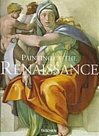 Painting of the Renaissance (Paperback)