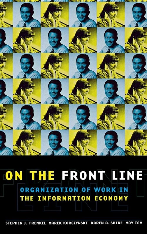 On the Front Line (Hardcover)