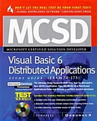 McSd Visual Basic 6 Distributed Applications Study Guide (Hardcover, CD-ROM)