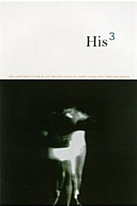 His 3 (Paperback)