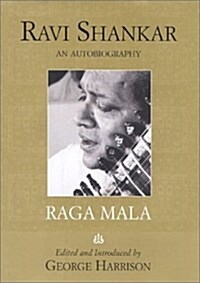 Raga Mala (Hardcover)