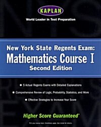New York State Regents Exam (Paperback, 2nd)