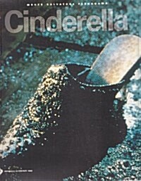 Cinderella the Shoe Rediscovered (Paperback)