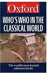 Whos Who in the Classical World (Paperback)