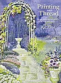 Painting With Thread (Hardcover)