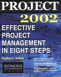 Project 2002 (Paperback)