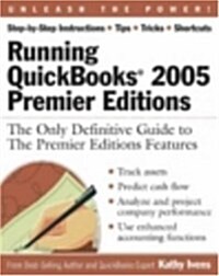 Running QuickBooks 2005 Premier Editions (Paperback)
