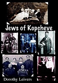 Jews of Kopcheve (Hardcover)