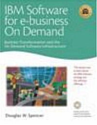 IBM Software for E-Business on Demand (Paperback, CD-ROM)