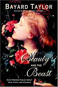 Beauty And the Beast (Paperback)