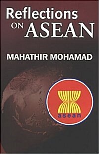 Reflections On Asean (Paperback)