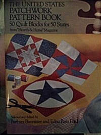 U.S. State Quilt Blocks (Paperback)