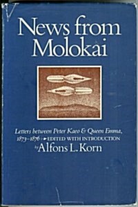 News from Molokai (Hardcover)