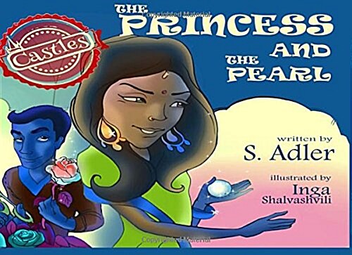 The Princess and the Pearl (Paperback, Large Print)