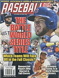 Baseball Digest (격월간 미국판): 2016년 09/10월호