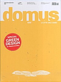 Domus (월간 이탈리아판): 2016년 09월호