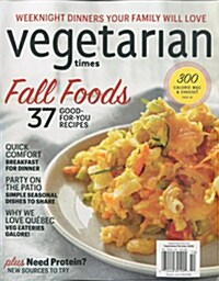 Vegetarian Times (월간 미국판): 2016년 09월호
