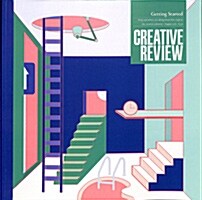 Creative Review (월간 영국판): 2016년 08월호