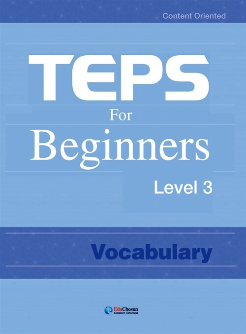 TEPS for Beginners Level 3 : Vocabulary
