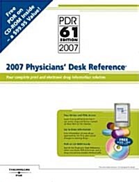2007 Physicians Desk Reference (Hardcover, 61th)