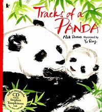 Tracks of a panda