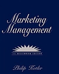 [중고] Marketing Management: Millennium Edition (10th Edition) (Hardcover, 10)