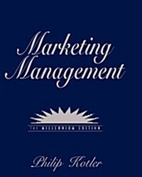 Marketing Management: Millennium Edition (10th Edition) (Hardcover, 10)