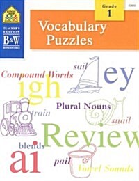 Vocabulary Puzzles Grade 1 (Teachers Edition, B&W Reproducible) (Paperback)