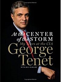 At the Center of the Storm (Hardcover, 1st)