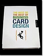 [중고] The Best of the Best of Business Card Design (Hardcover)