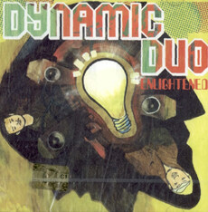 Dynamic Duo Enlightened. 3집