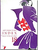 [중고] Art Directors Index to Illustrators 18 (Hardcover)