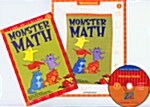 Monster Math (Paperback 1권 + Workbook 1권 + CD 1장)