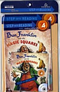 [중고] Step into Reading 4 : Ben Franklin and the Magic Squares (Paperback + Workbook + CD 1장)