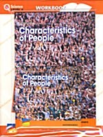 [중고] Characteristics of People (Book 1권 + Workbook 1권 + CD 1장)