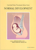 Cerebral palsy treatment ideas from normal development