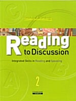 [중고] Reading to Discussion 2 (Students Book + CD 1장)
