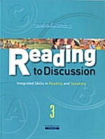 Reading to Discussion 3 (Students Book + CD 1장)